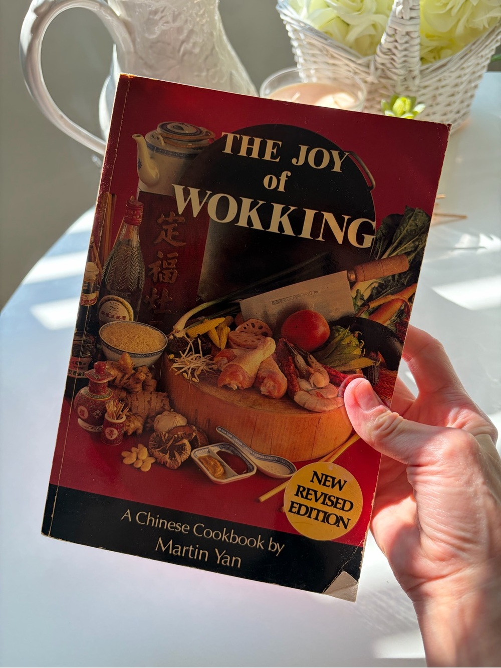 Vintage 1980’s The Joy of Wokking Cookbook by Martin Yan